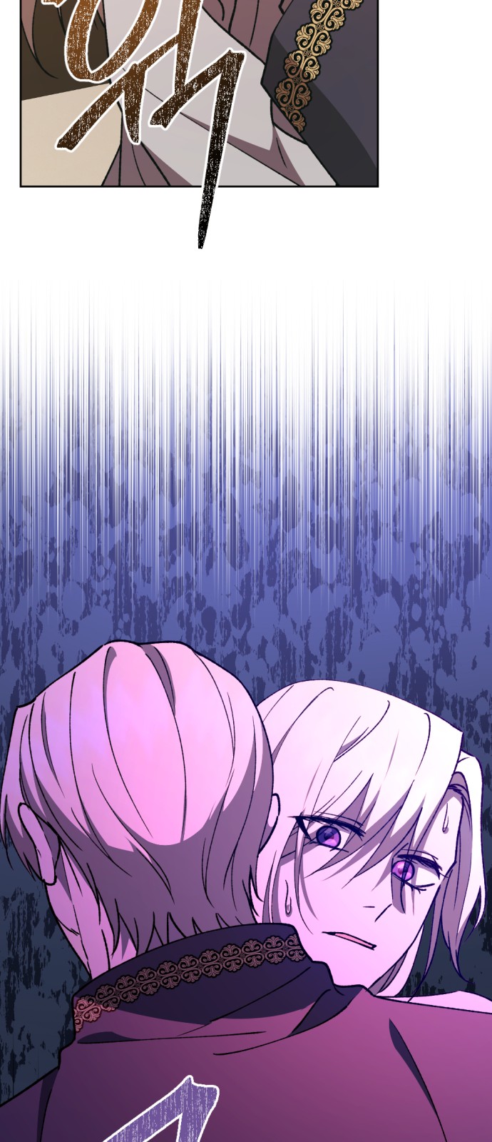 76 페이지
