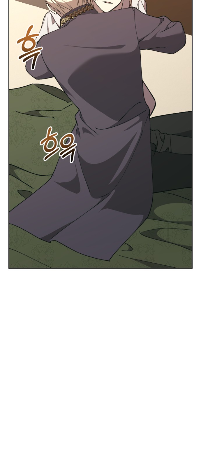 78 페이지
