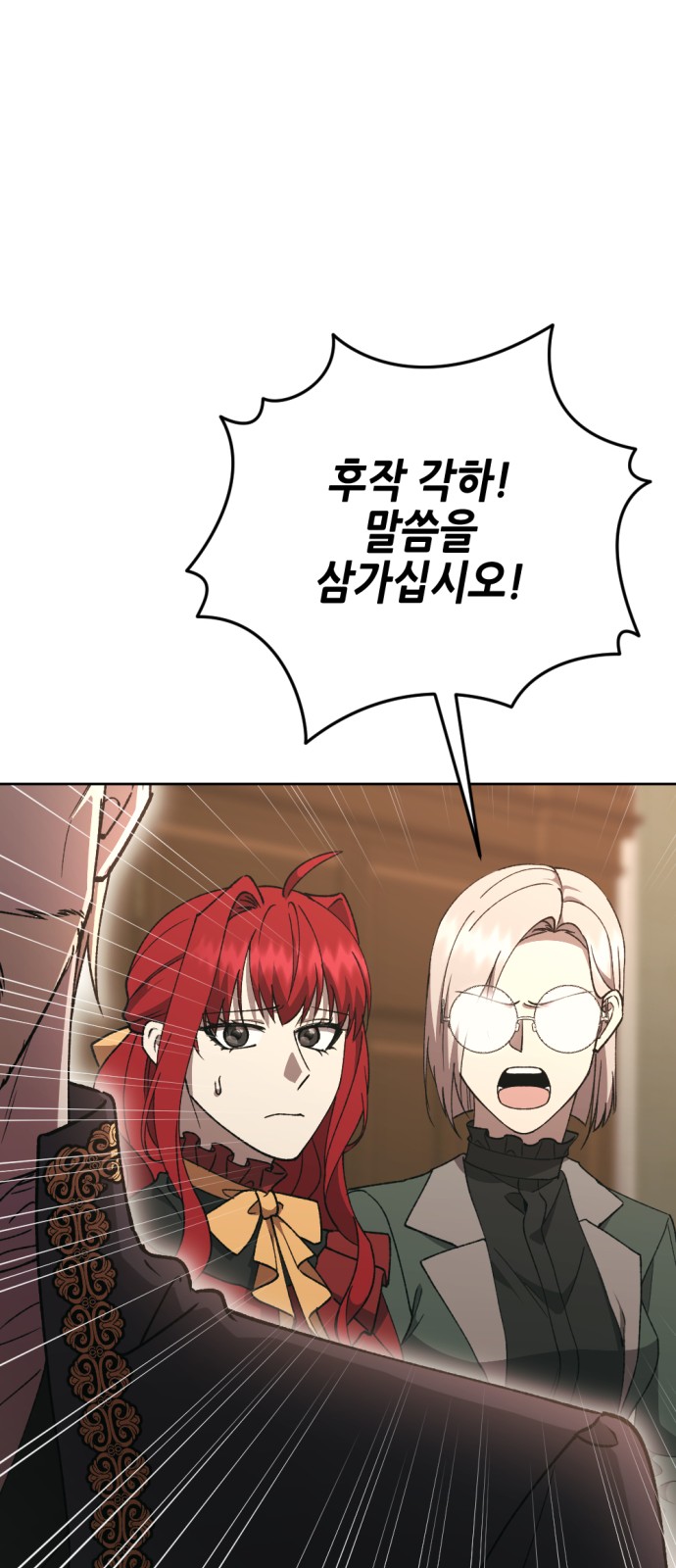 92 페이지