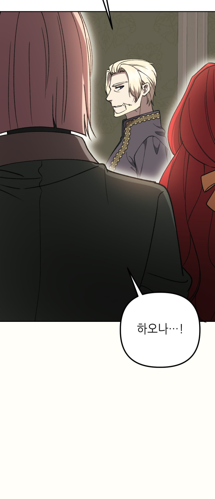94 페이지