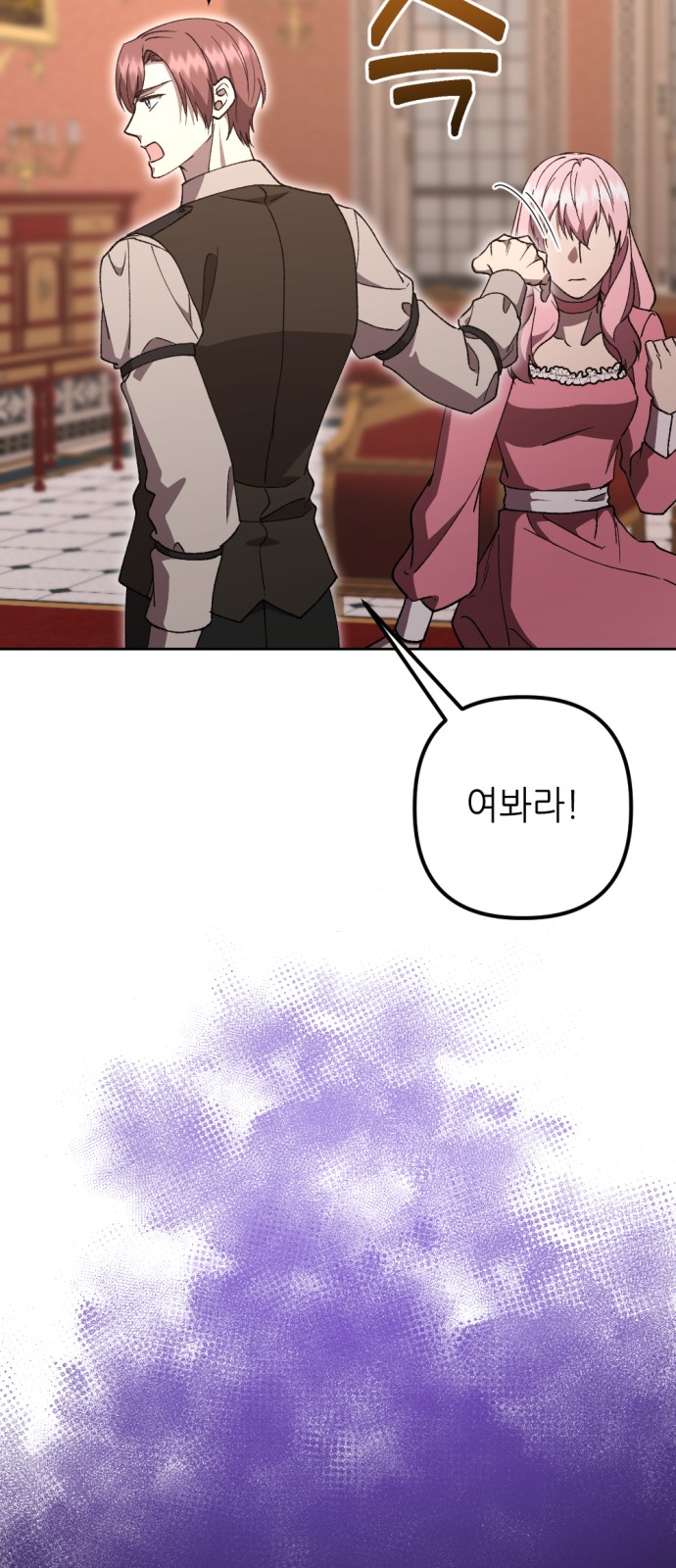 63 페이지