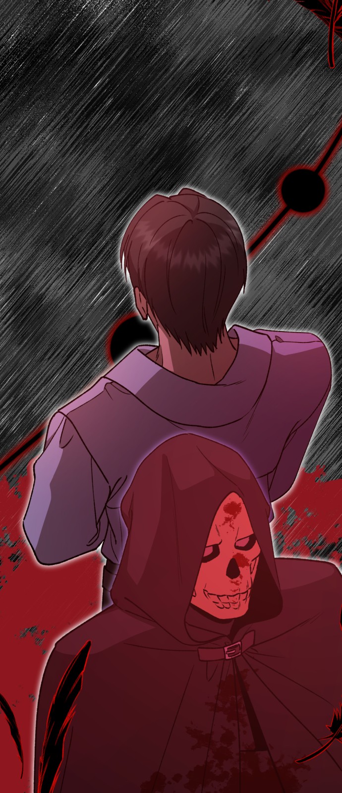 77 페이지