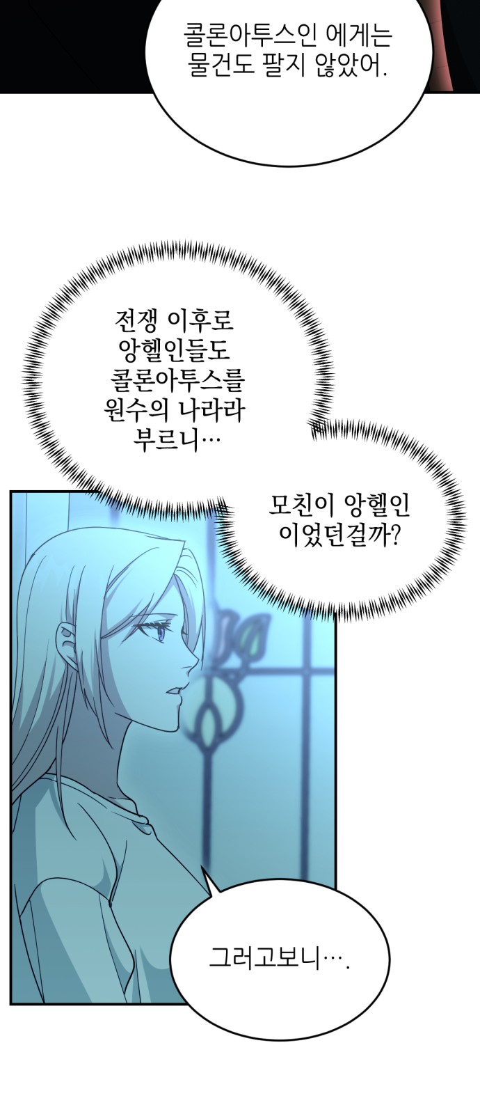 72 페이지
