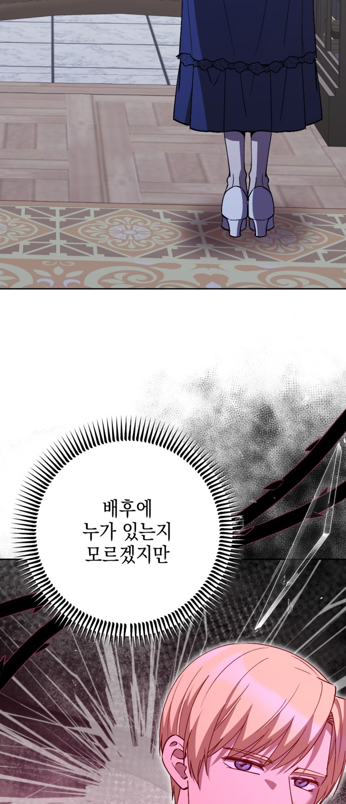 50 페이지
