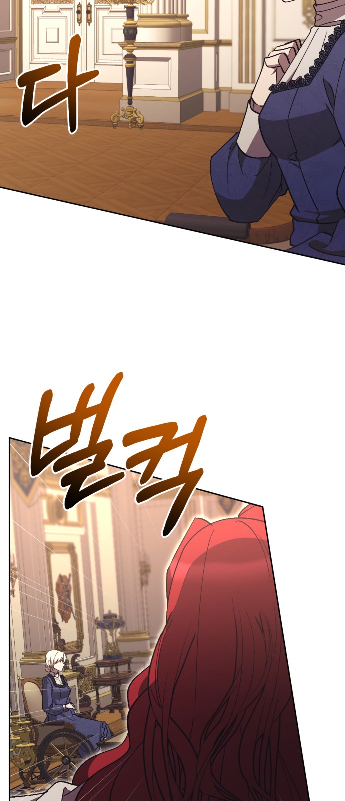 47 페이지
