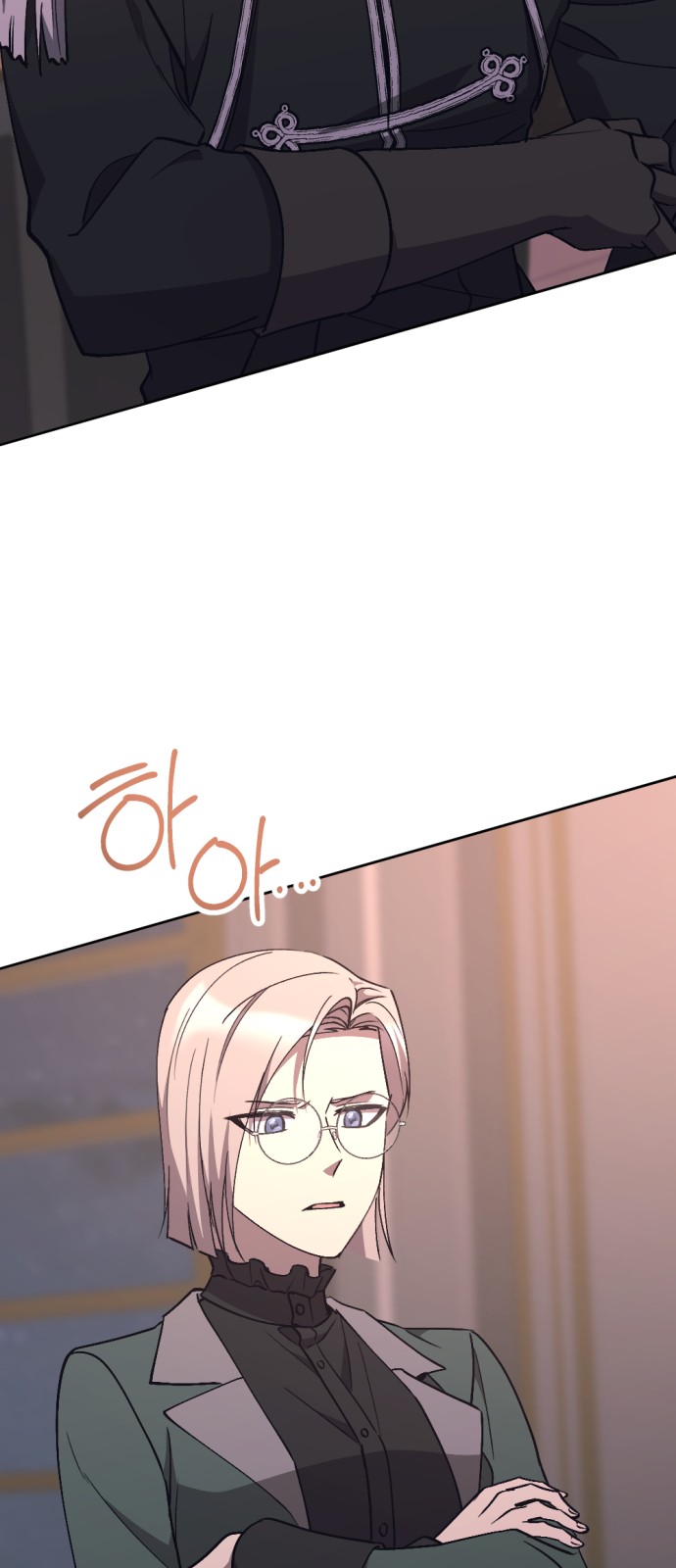 85 페이지