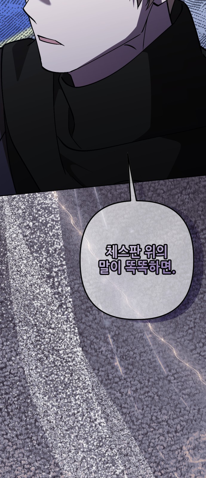 100 페이지