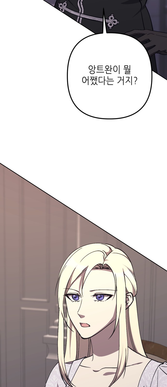 59 페이지