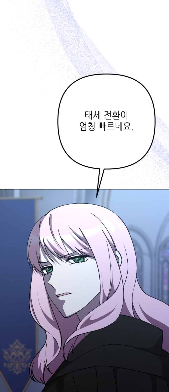 94 페이지