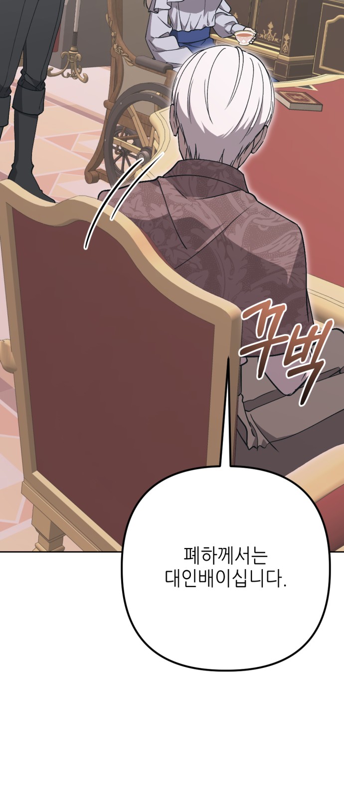62 페이지