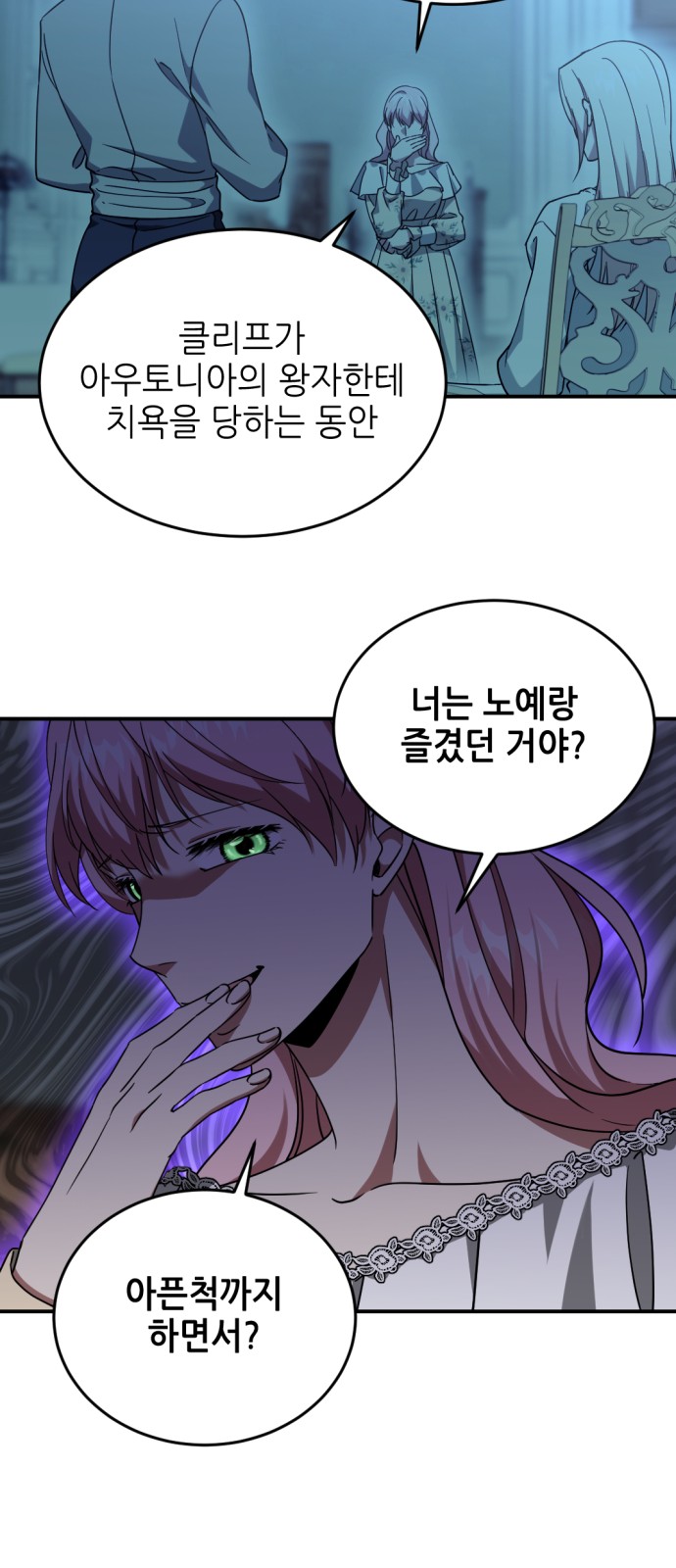 41 페이지