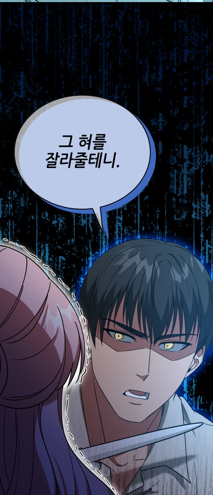 75 페이지