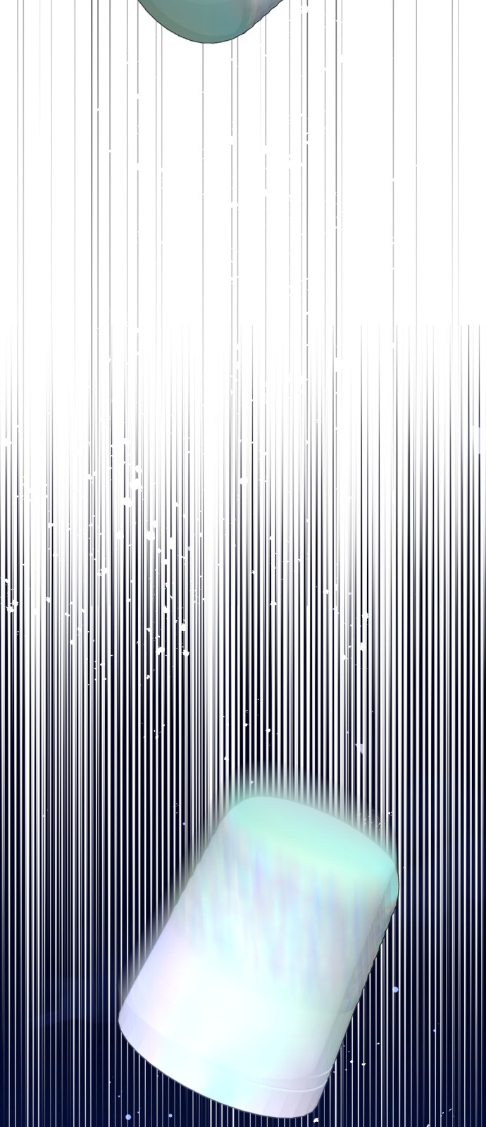 85 페이지