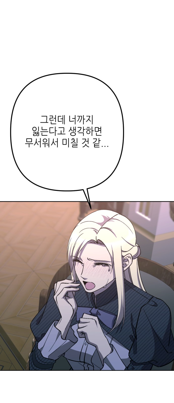 62 페이지