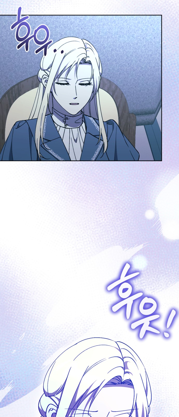 74 페이지