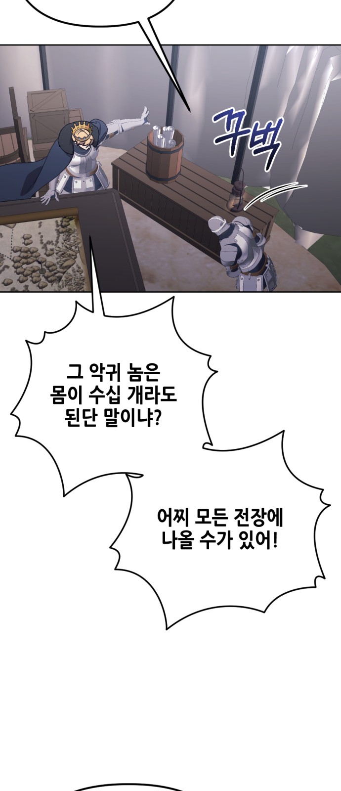 45 페이지