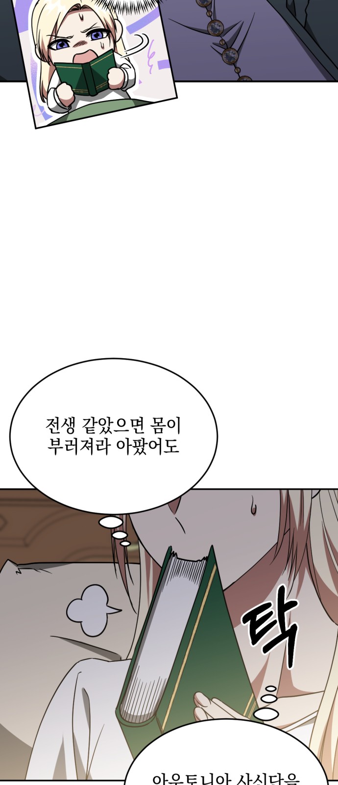 10 페이지