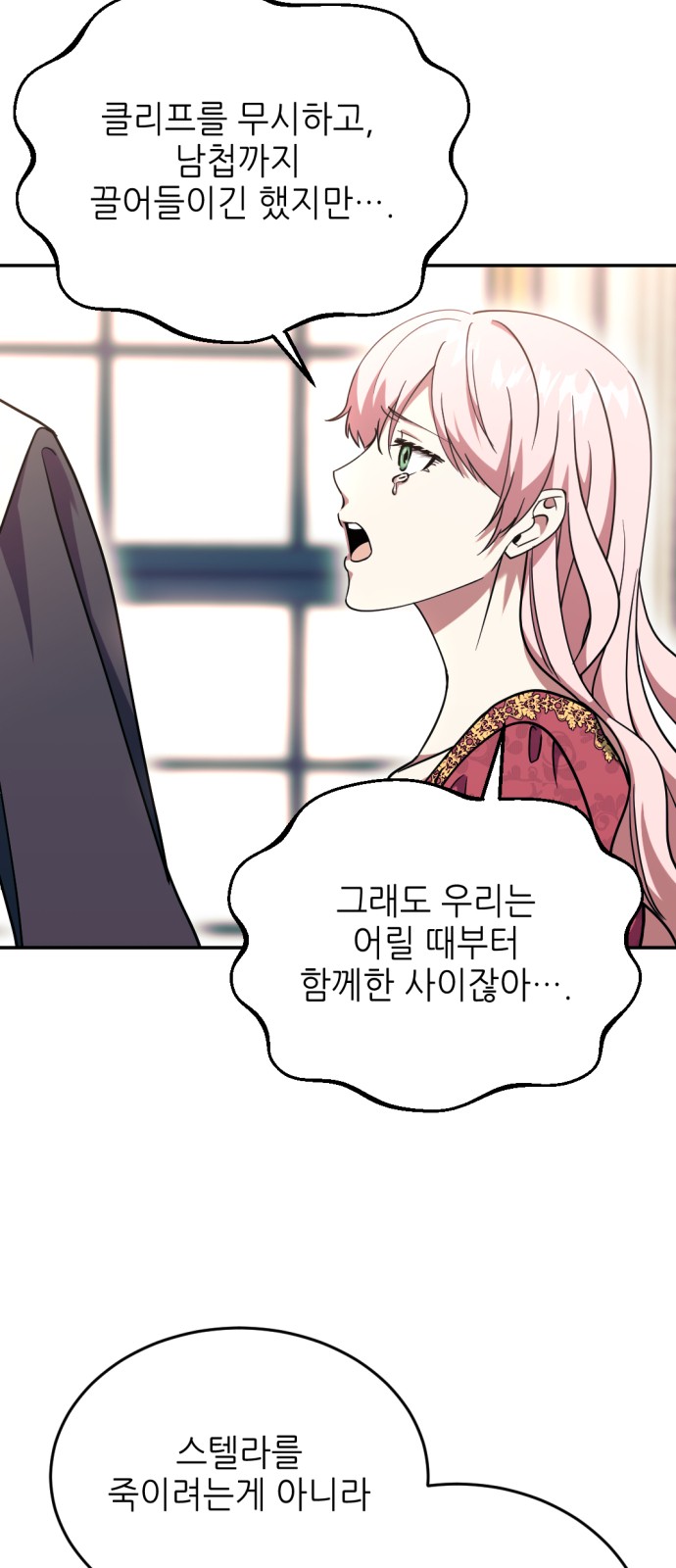 47 페이지