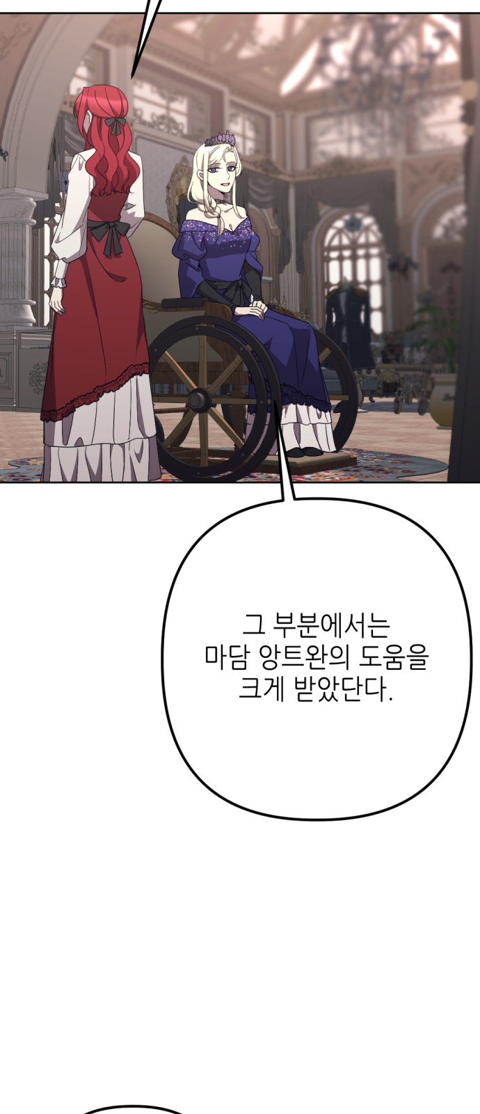 48 페이지