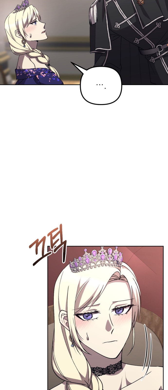 56 페이지