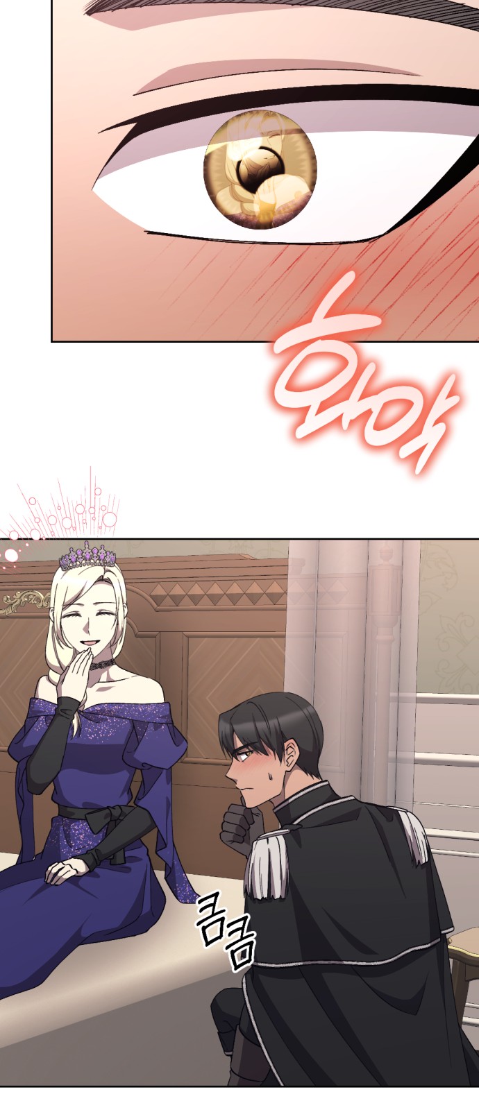 41 페이지