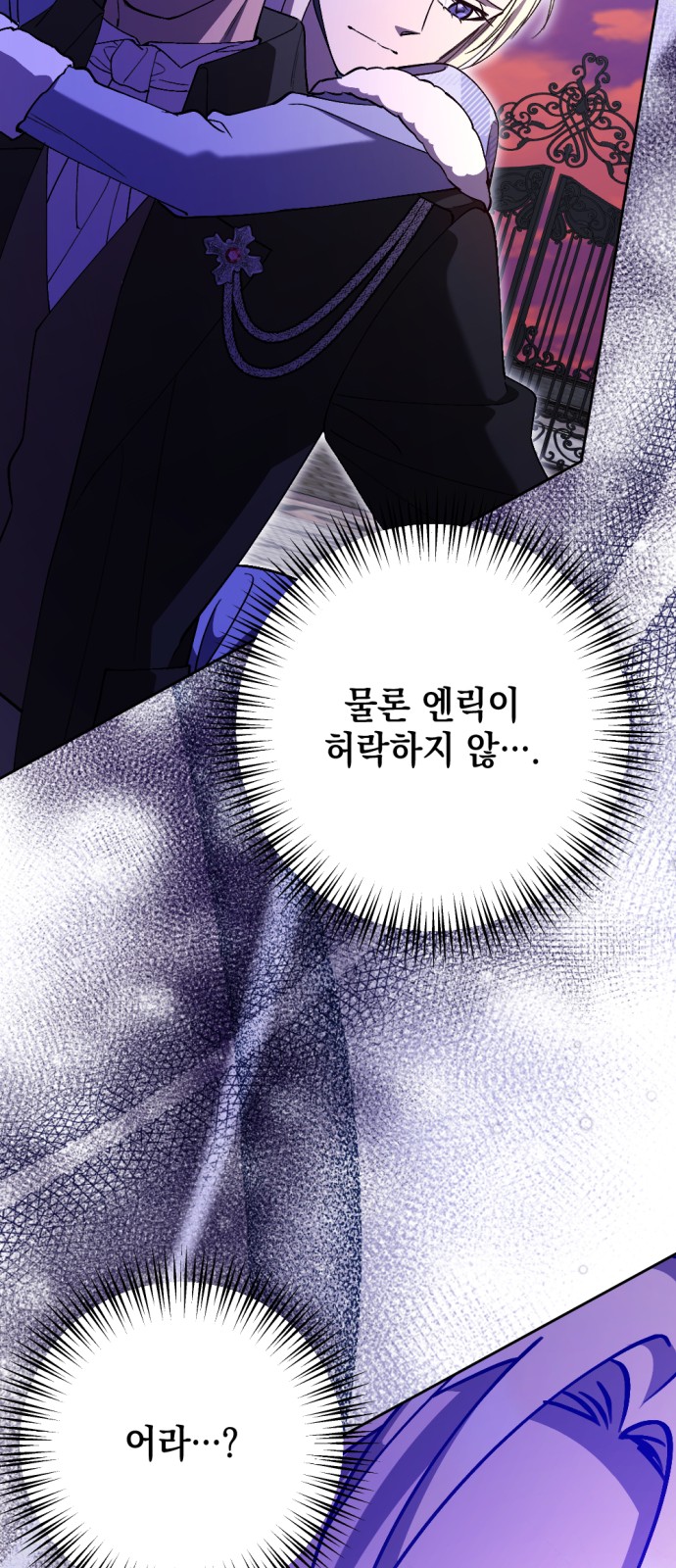 64 페이지