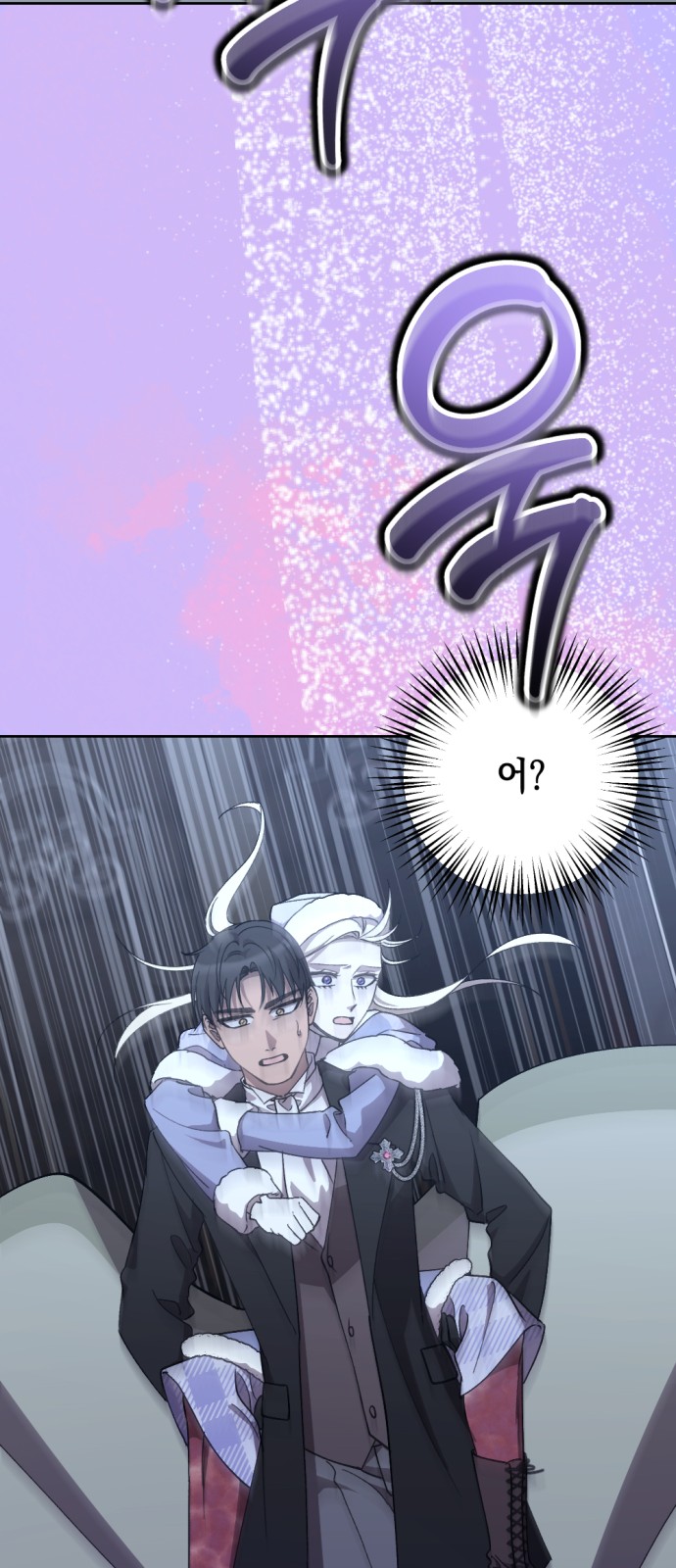 57 페이지