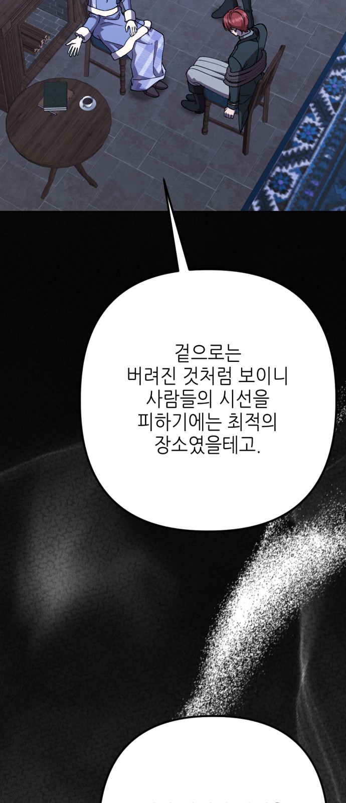 45 페이지