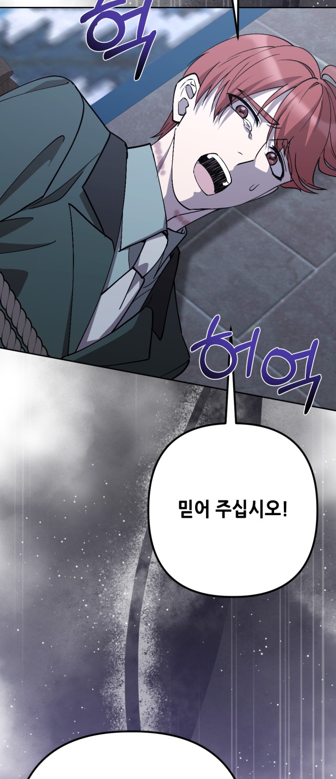 80 페이지