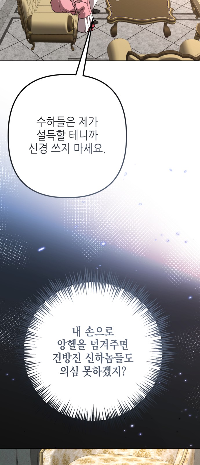 57 페이지