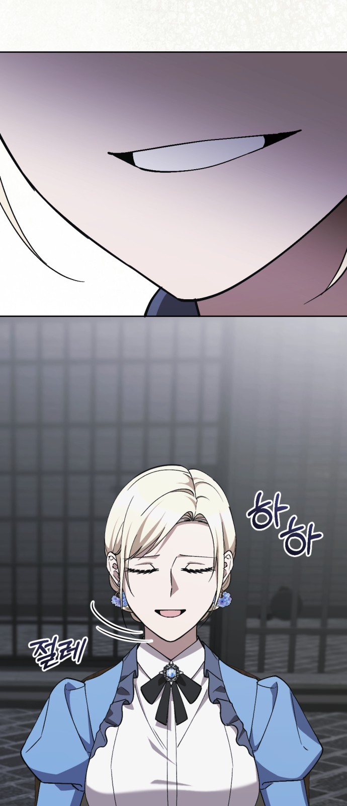 6 페이지