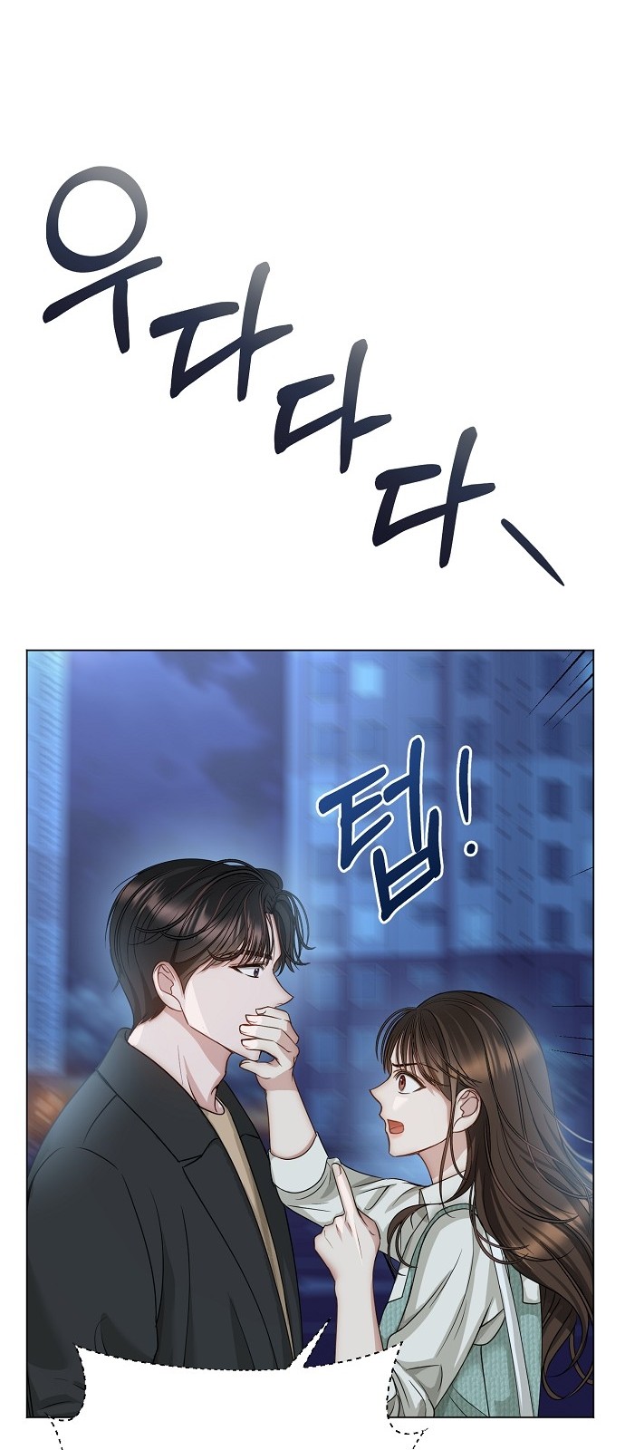 50 페이지