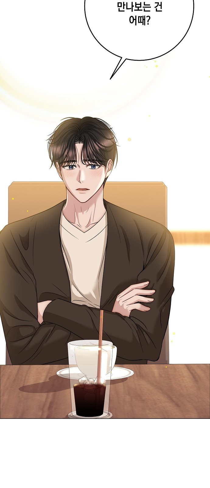 38 페이지