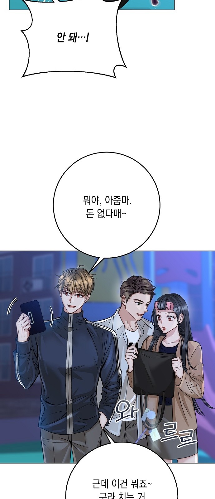 50 페이지