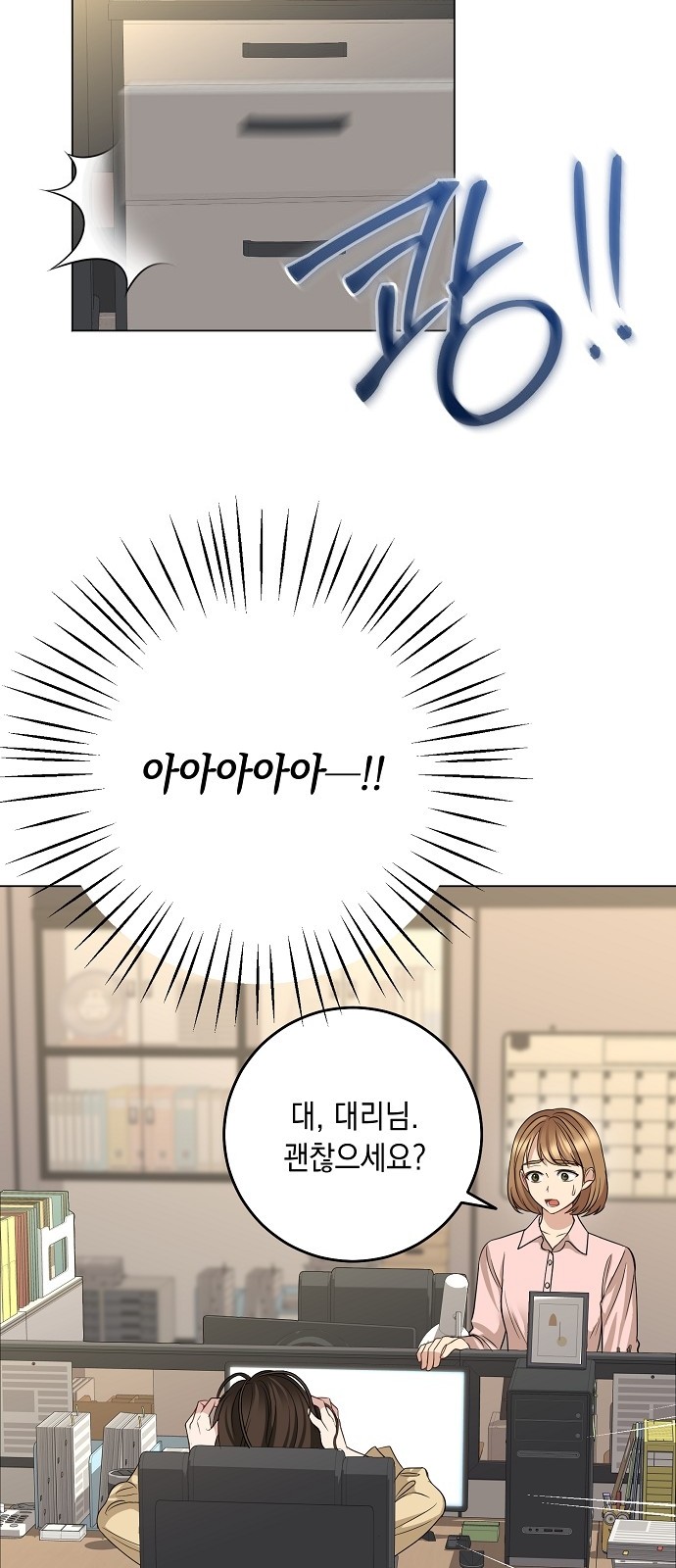 10 페이지