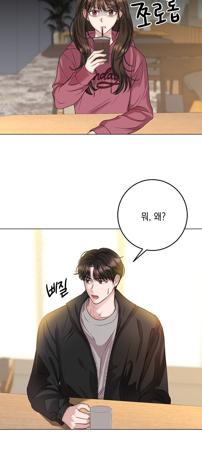 45 페이지