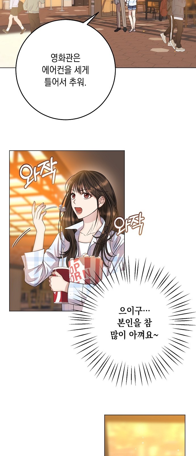 27 페이지