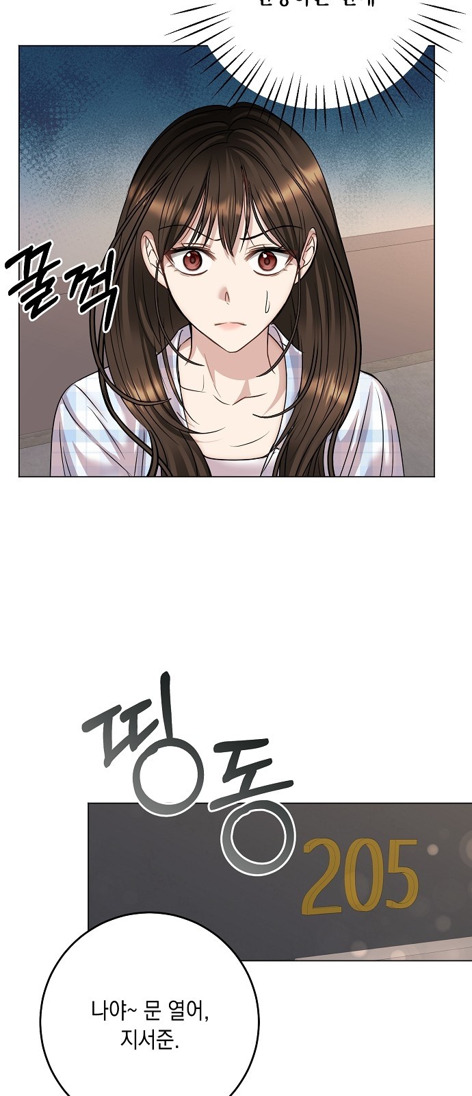 14 페이지