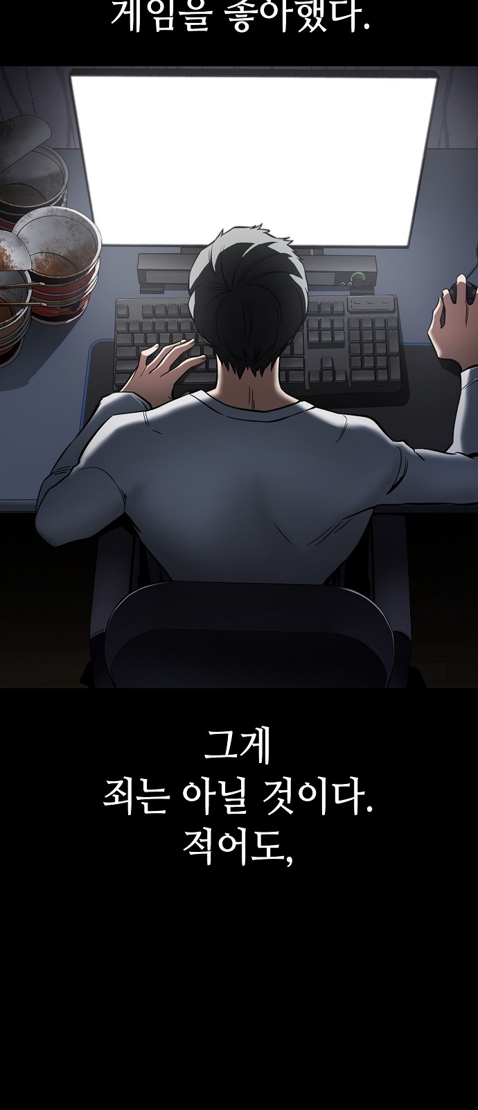 27 페이지