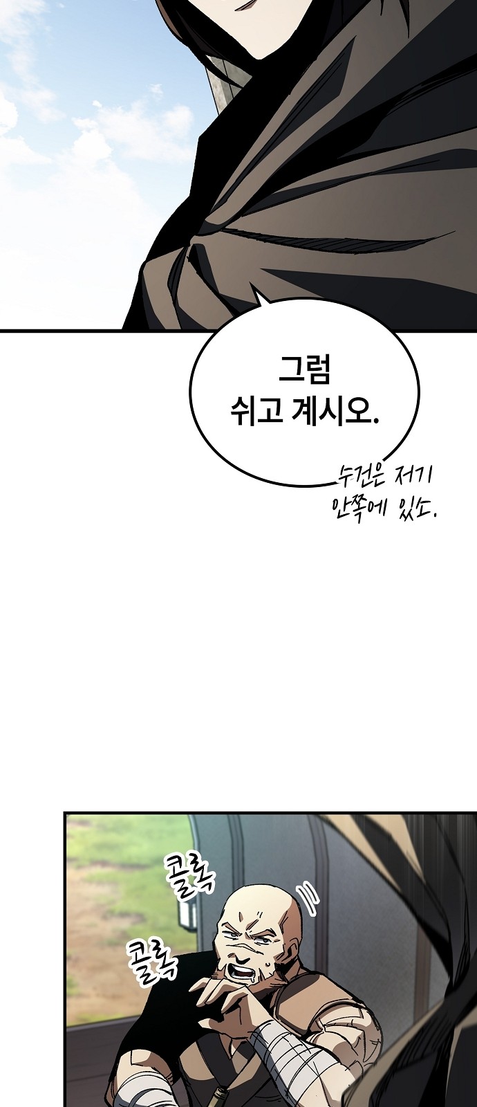 46 페이지