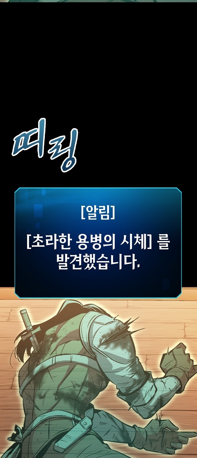 100 페이지