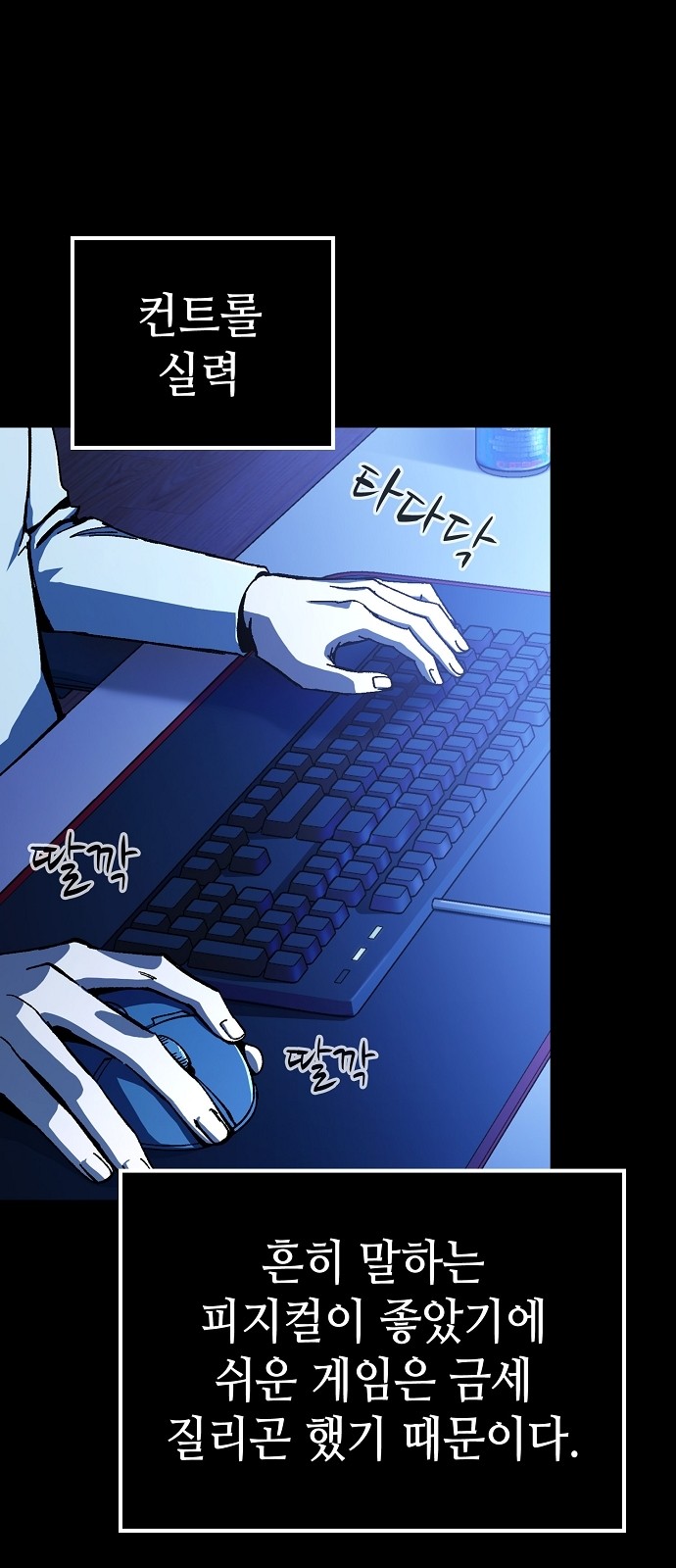 2 페이지