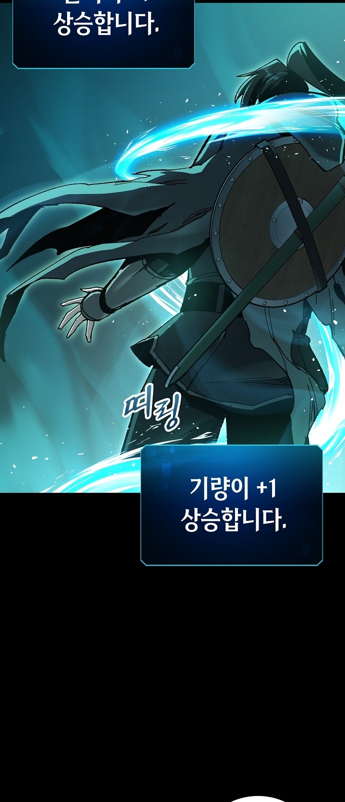 25 페이지