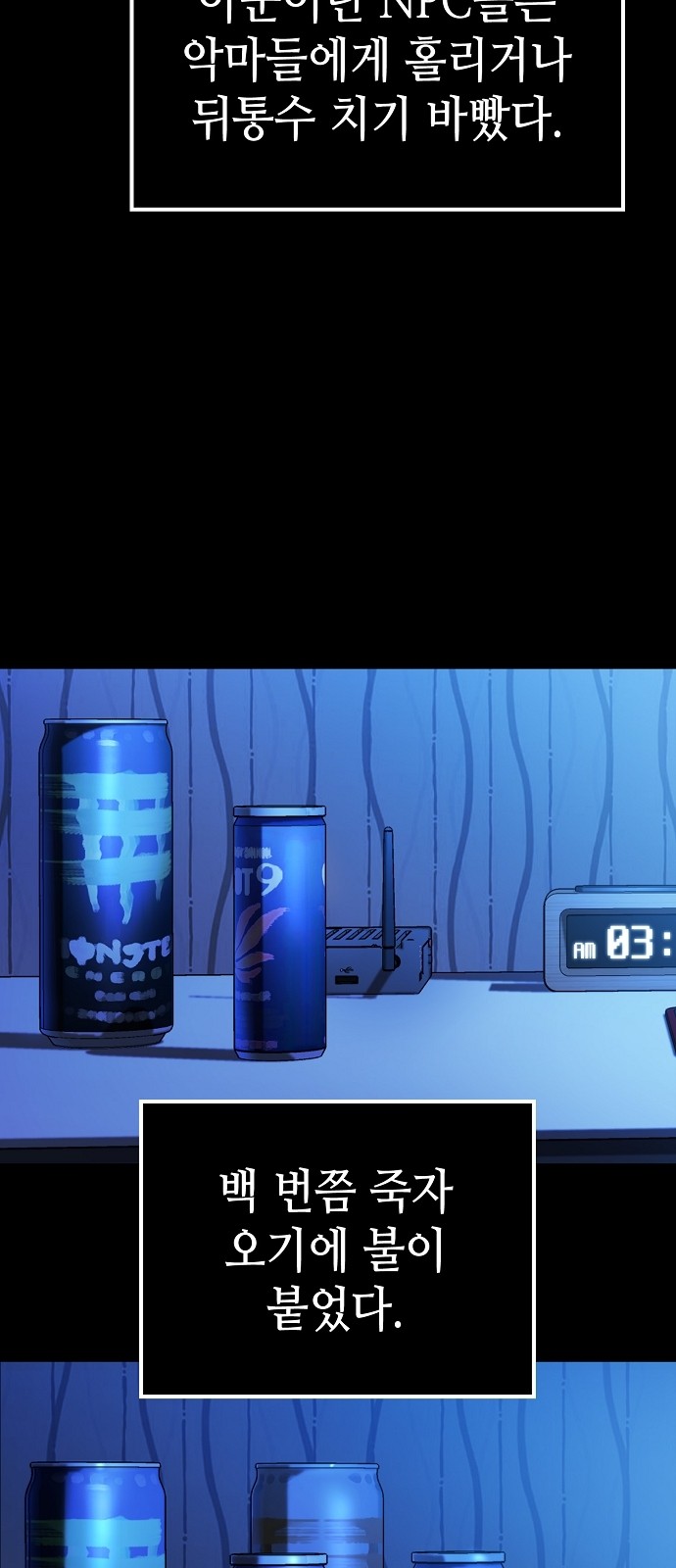 6 페이지