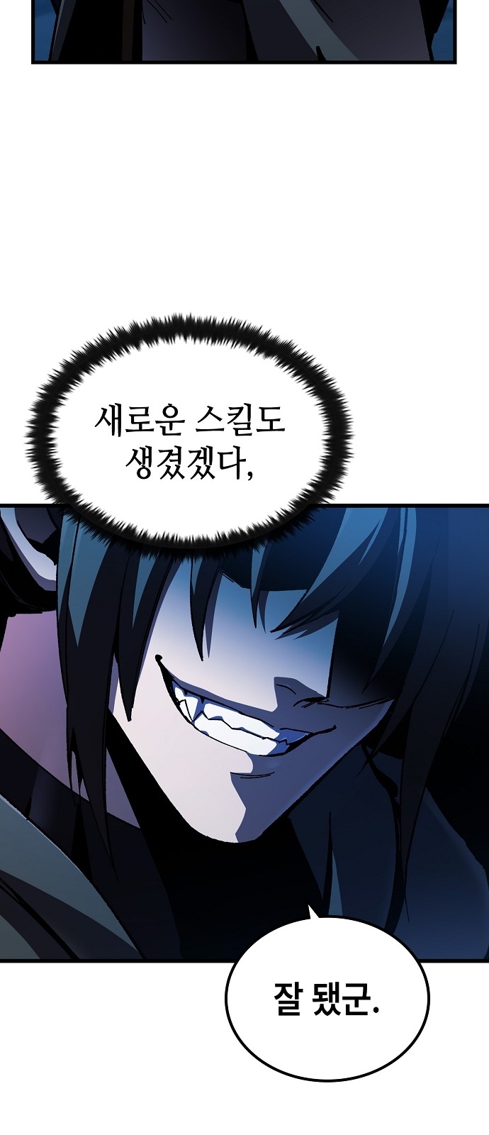62 페이지