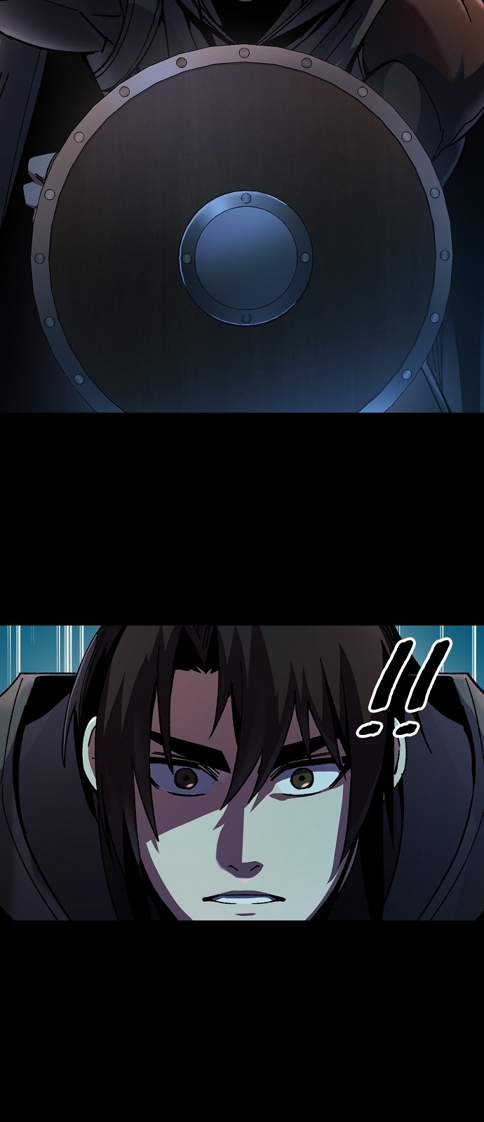 94 페이지