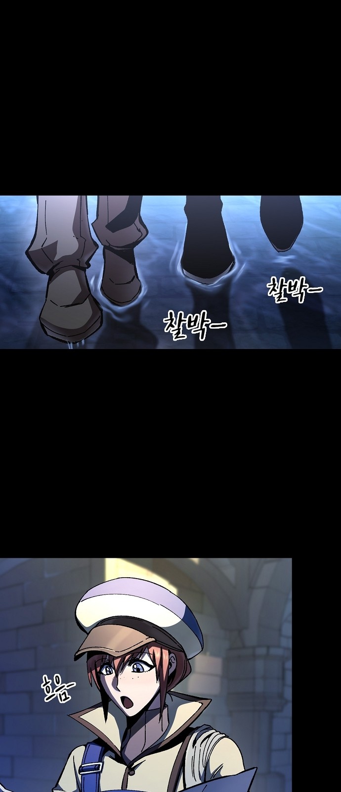 55 페이지