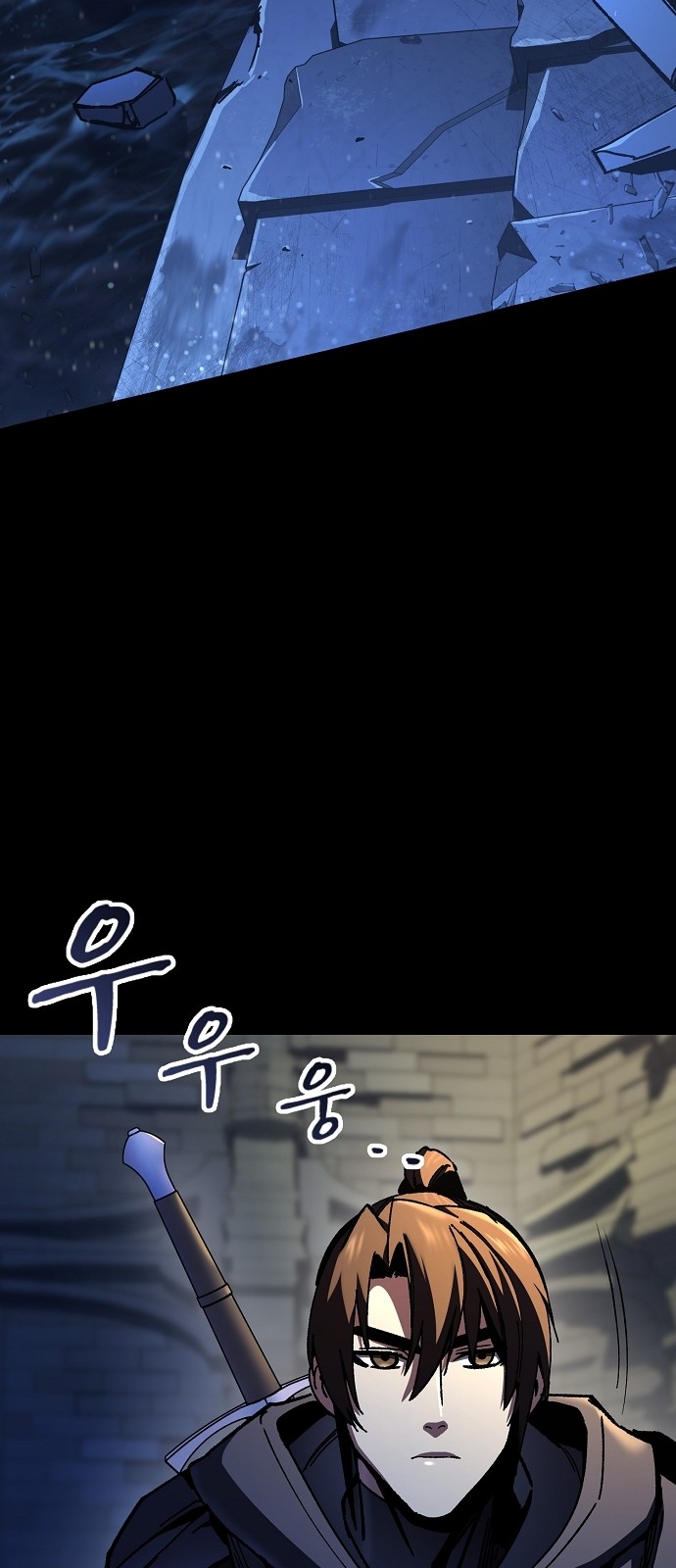 71 페이지