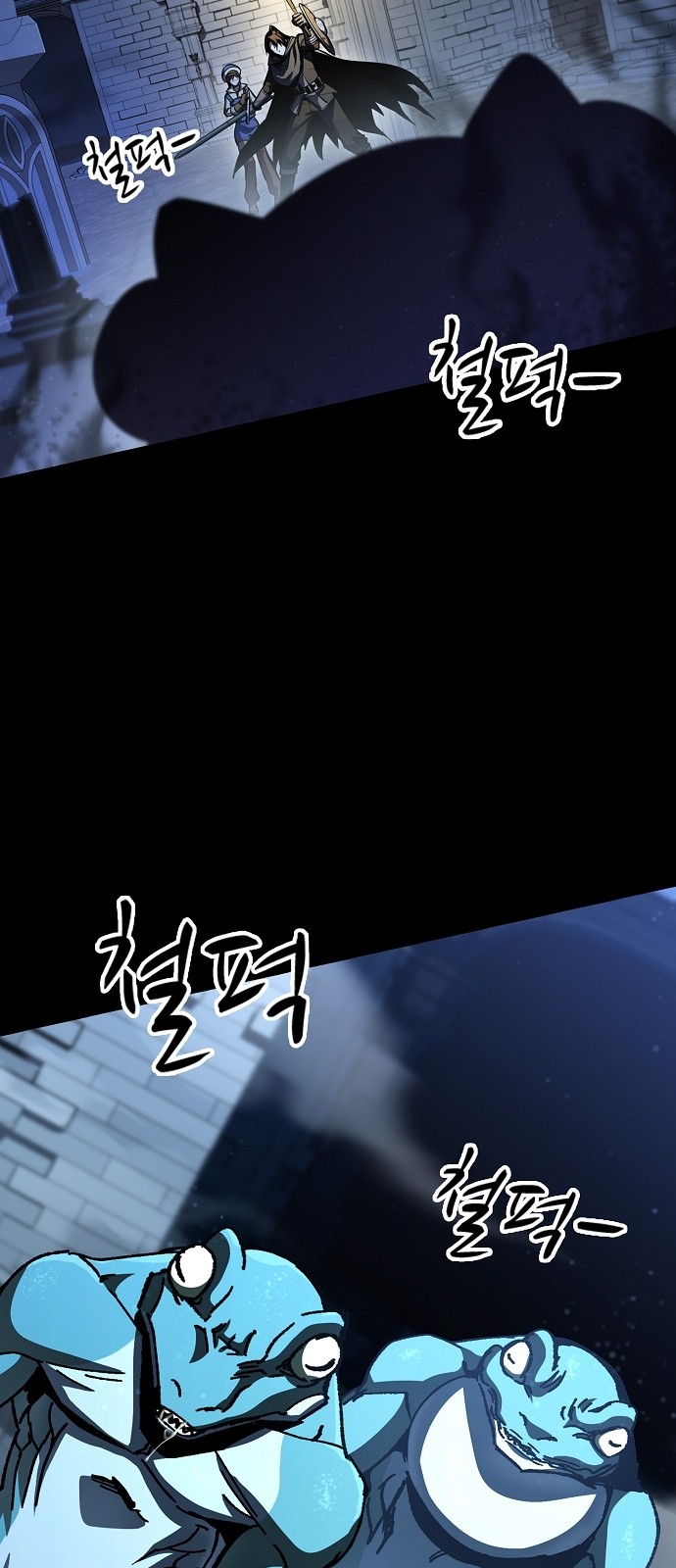 78 페이지