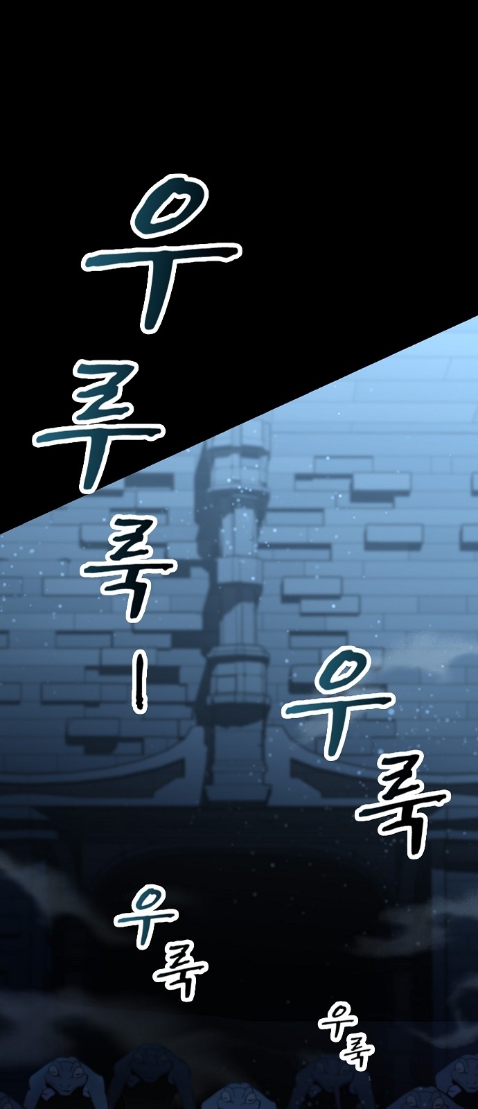 96 페이지